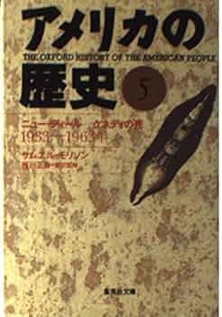 ダン・S・ケネディの本　5冊セット ダン・S・ケネディの本 5冊セット 2025年最新】ダンケネディの